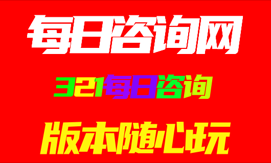 DNF发布网职业百科：弹药专家流派选择